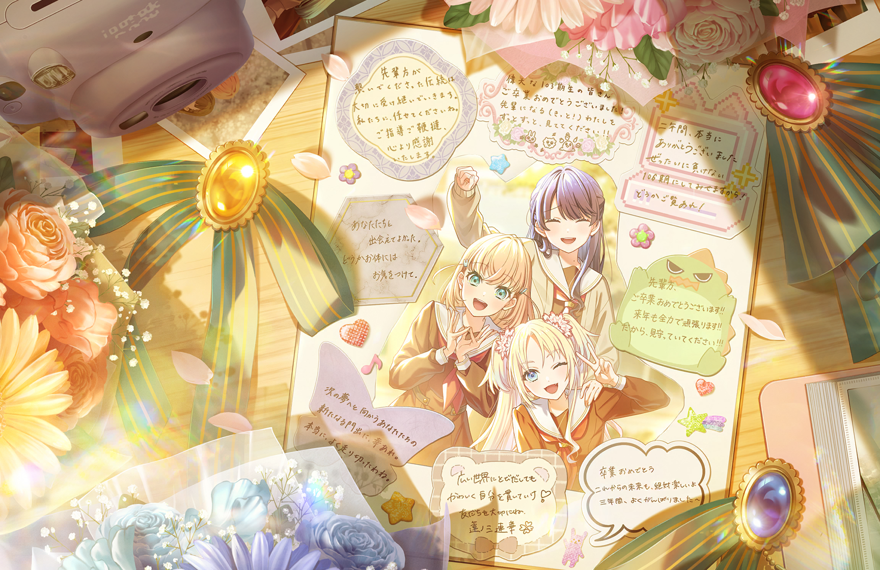 image_card_full_10305010.png
