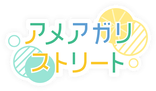 image_sticker_10214061.png
