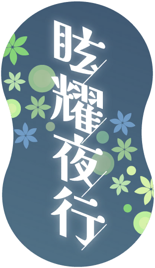 image_sticker_10214091.png