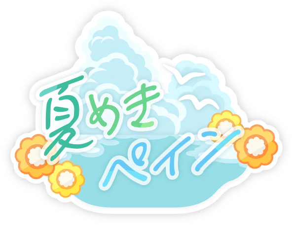 image_sticker_10214111.png