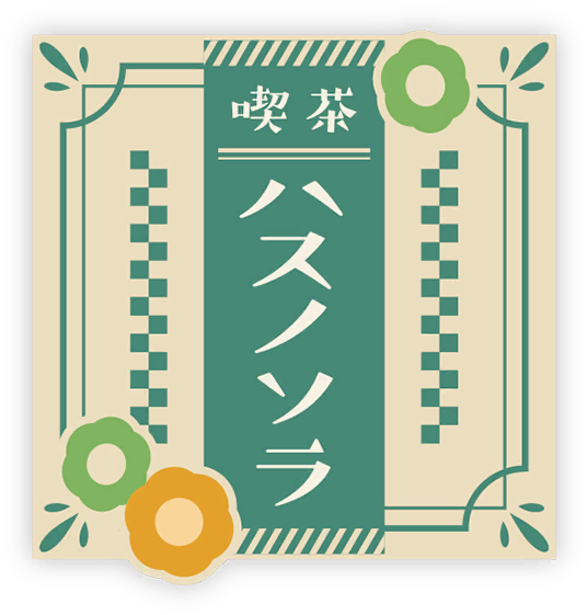 image_sticker_10214141.png
