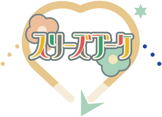 image_sticker_10214151.png