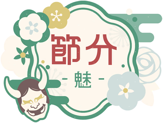 image_sticker_10214171.png
