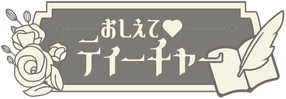 image_sticker_10214191.png