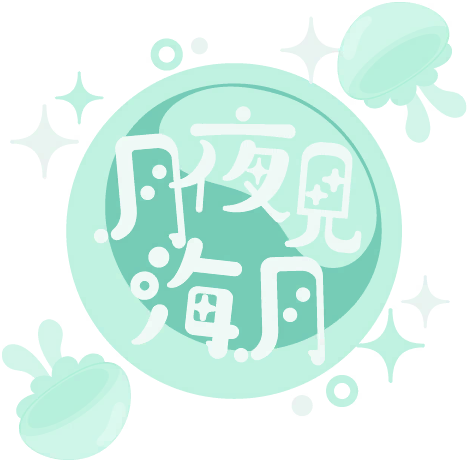 image_sticker_10214201.png