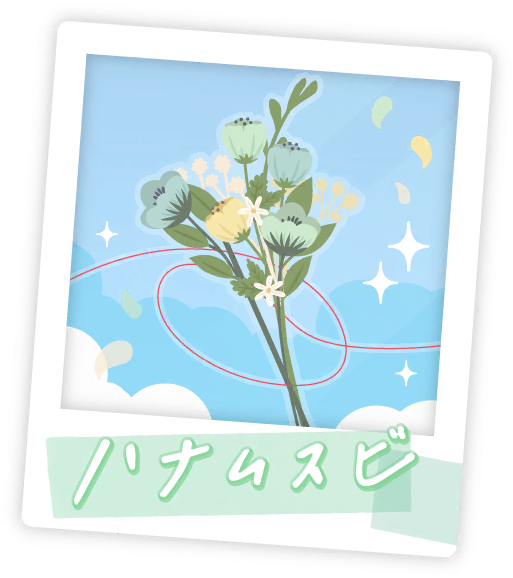 image_sticker_10214211.png