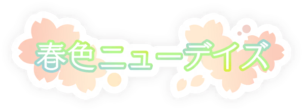 image_sticker_10215021.png