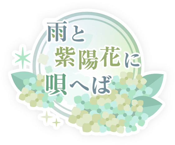 image_sticker_10215061.png