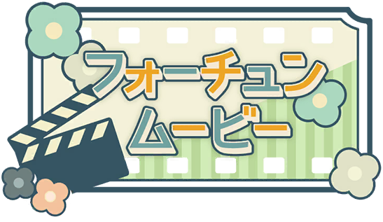 image_sticker_10215071.png