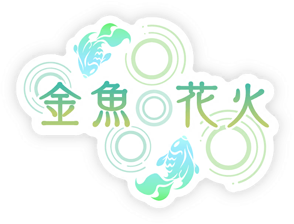 image_sticker_10215091.png