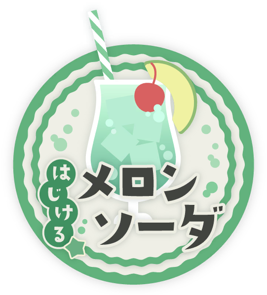 image_sticker_10215101.png