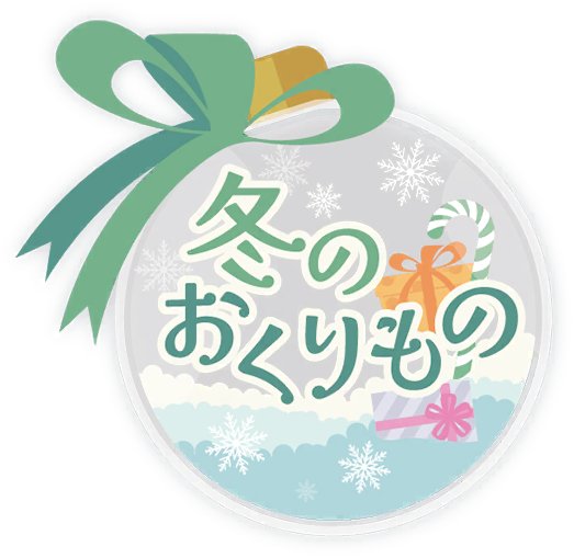 image_sticker_10215141.png