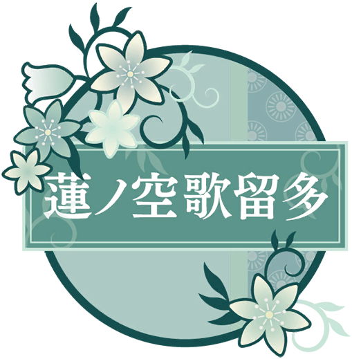 image_sticker_10215151.png