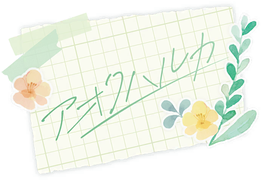 image_sticker_10215211.png