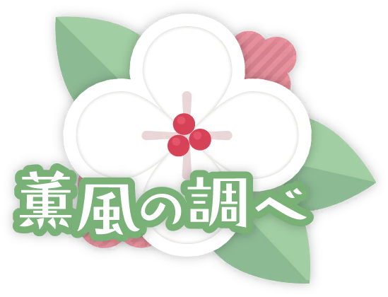 image_sticker_10224051.png