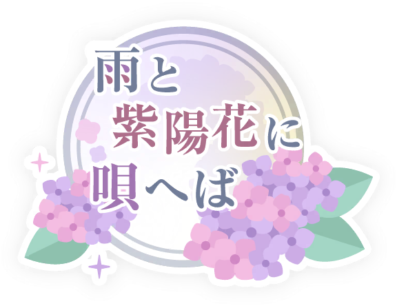 image_sticker_10224081.png