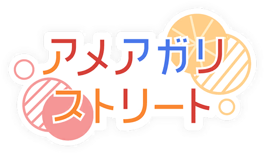 image_sticker_10224091.png