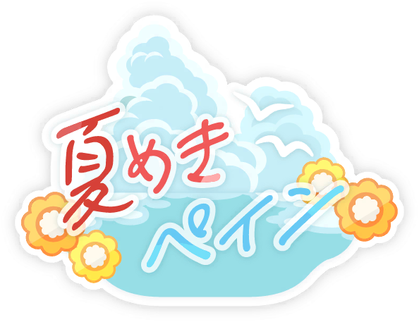 image_sticker_10224121.png