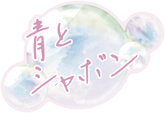 image_sticker_10224181.png