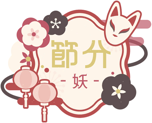 image_sticker_10224191.png