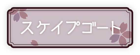 image_sticker_10225021.png