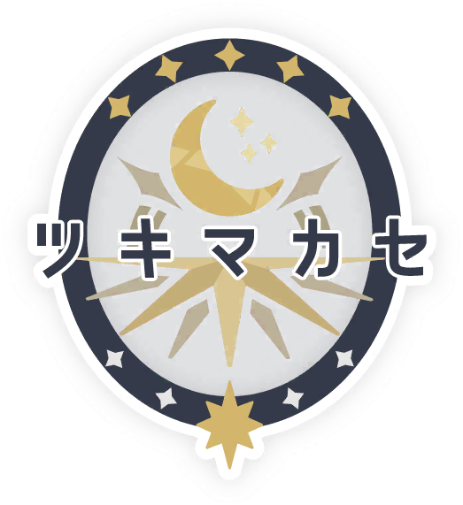 image_sticker_10225041.png