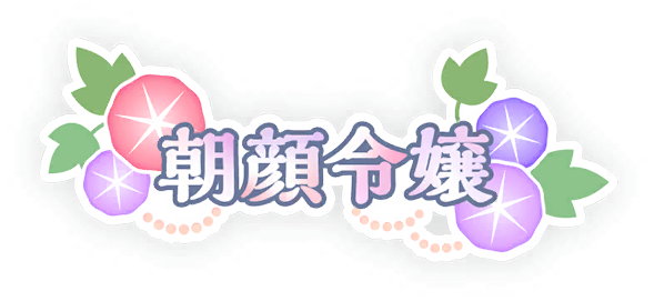 image_sticker_10225071.png