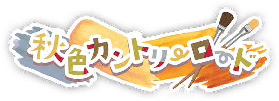 image_sticker_10225101.png