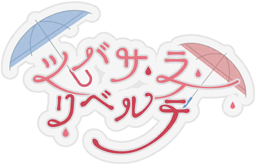 image_sticker_10225141.png