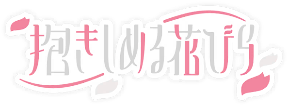 image_sticker_10225181.png