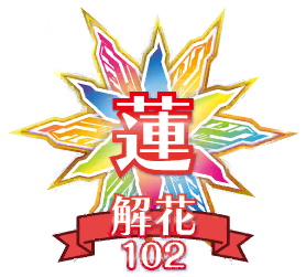 image_sticker_10225231.png