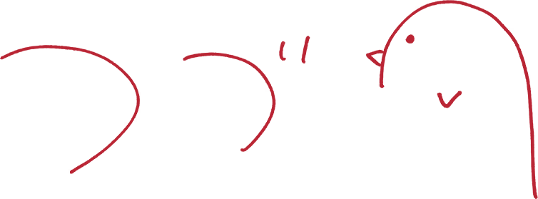 image_sticker_10225271.png