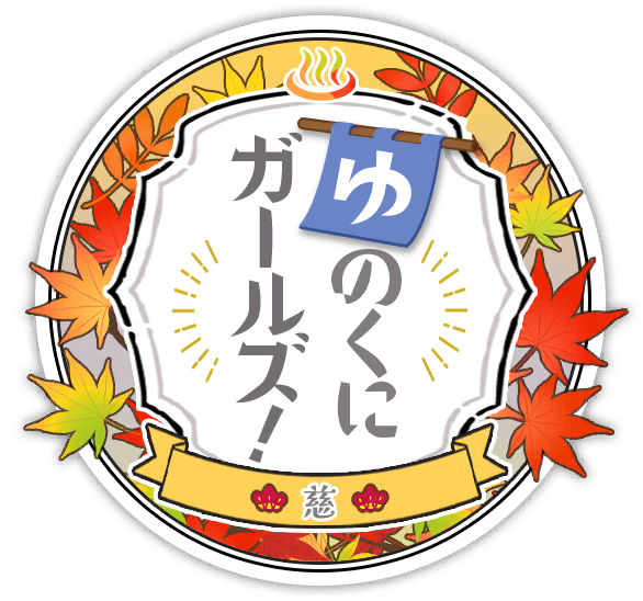 image_sticker_10234051.png