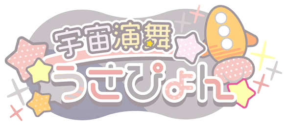 image_sticker_10234061.png
