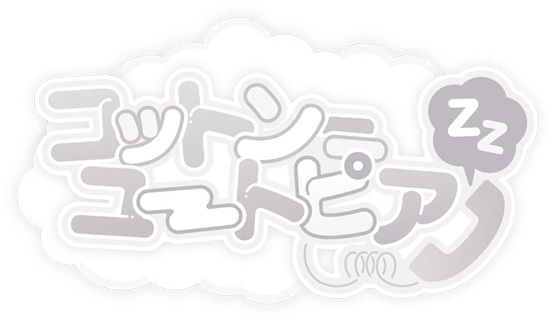 image_sticker_10234081.png