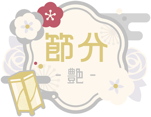 image_sticker_10234121.png
