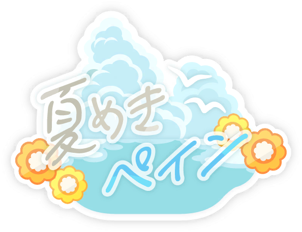 image_sticker_10235021.png