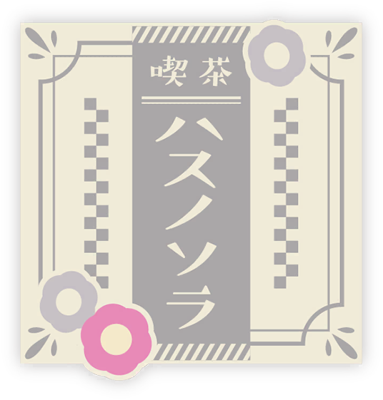 image_sticker_10235061.png