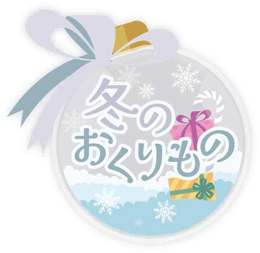 image_sticker_10235081.png