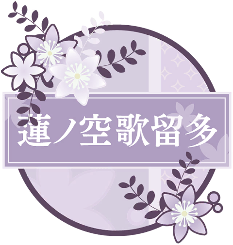 image_sticker_10235101.png