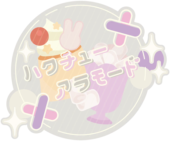 image_sticker_10235111.png