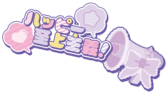 image_sticker_10235121.png