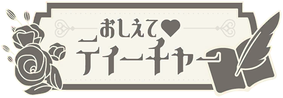 image_sticker_10235131.png