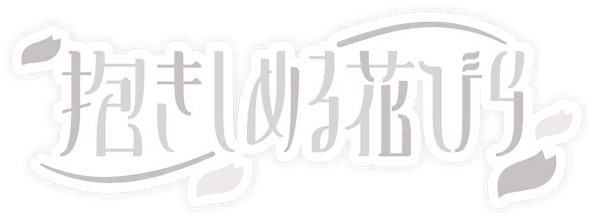 image_sticker_10235141.png