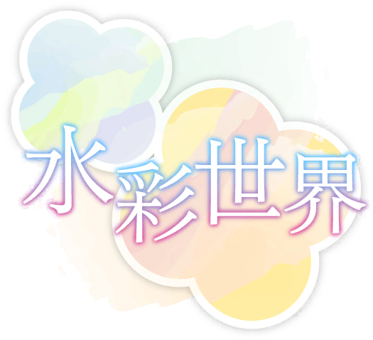 image_sticker_10314011.png