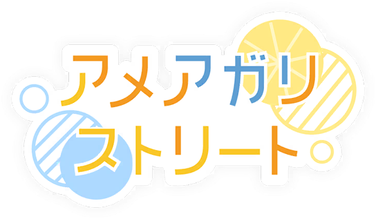 image_sticker_10314051.png