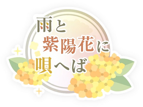 image_sticker_10314061.png