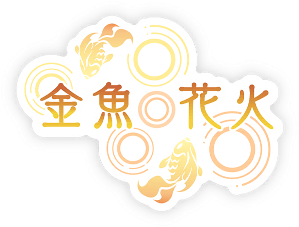 image_sticker_10314081.png