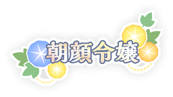 image_sticker_10314091.png