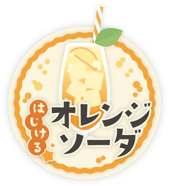 image_sticker_10314101.png